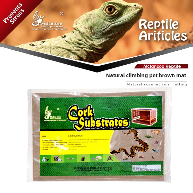 Substrate Coconut Fiber - MCLANZOO коврик из кокосового волокна для