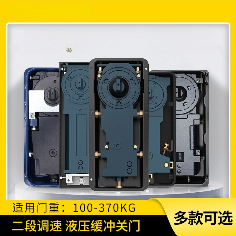 Glass Door Hinge - Напольный доводчик для стеклянных дверей 220B,