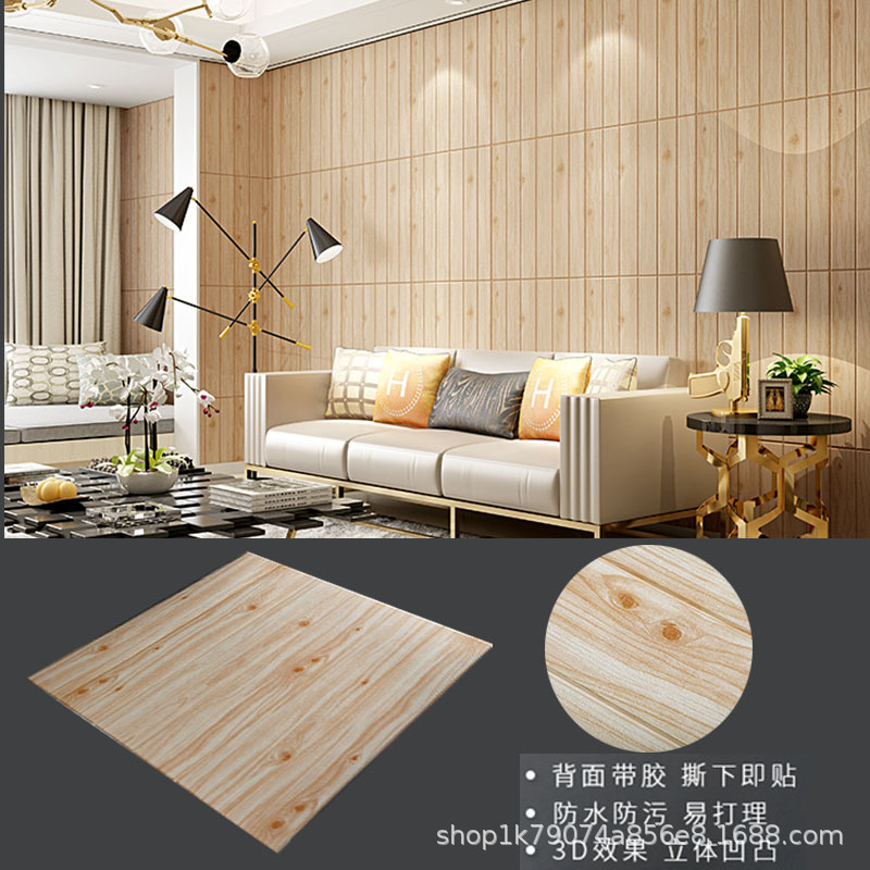 3D настенные панели под дерево – обзор и цена Pvc Panel Background