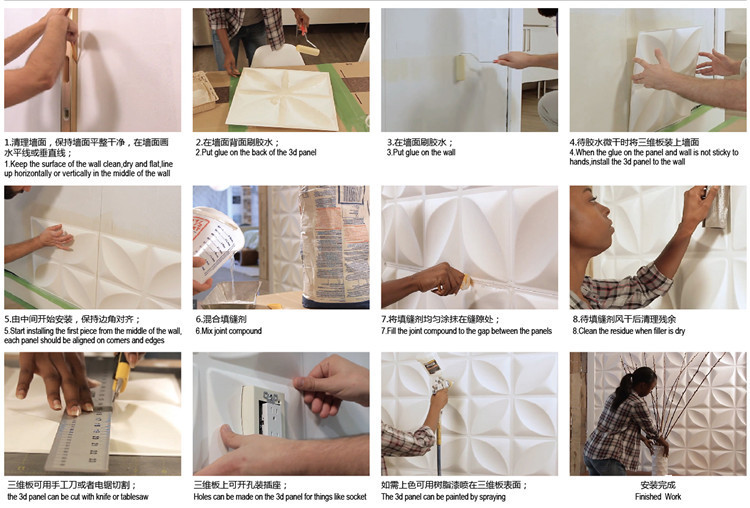 Декоративные стеновые панели,  – обзор и цена Pvc Panel Background